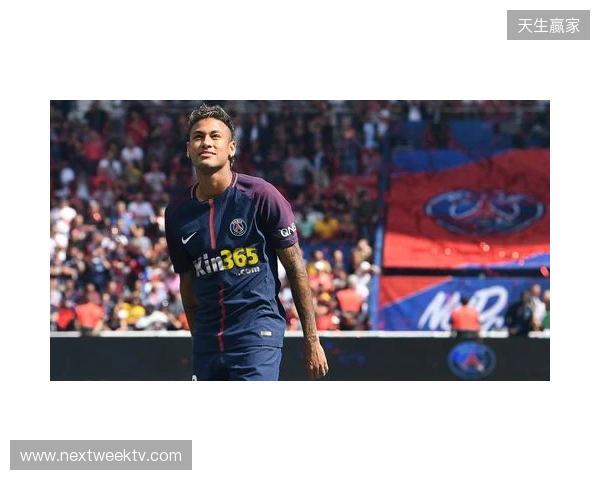 中国犀旺队希望挑战赛首秀1-2惜败欧塞尔B队，下场面对巴黎B队