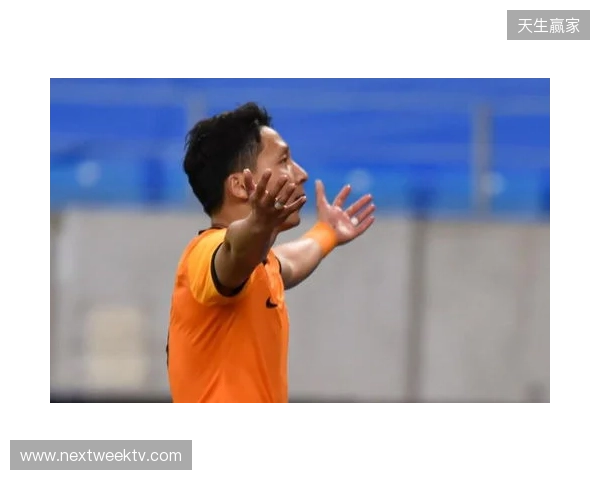 官方：青岛海牛中场陈纯新加盟重庆铜梁龙