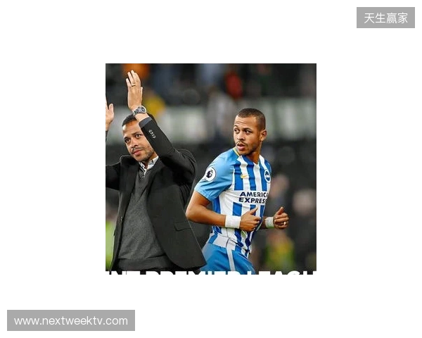 冲击3连胜,罗西尼尔有望成第4位英超英格兰新帅开局3连胜 冲击3连胜,罗西尼尔有望成第4位英超英格兰新帅开局3连胜