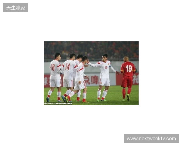 冬训期间最后一场热身赛，辽宁铁人5-1击败暖武里联队