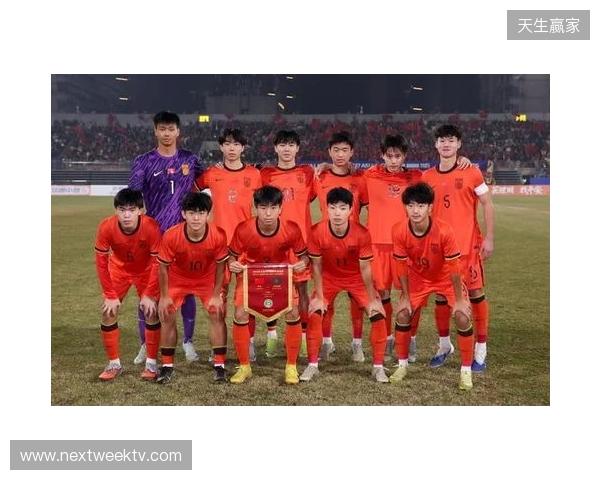 媒体人:U17国足整体并不均衡有弱点,印尼大败后有针对性布置 媒体人:U17国足整体并不均衡有弱点,印尼大败后有针对性布置