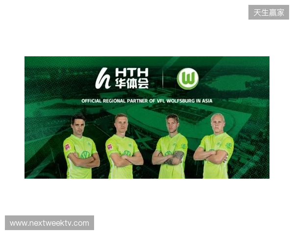 官宣:直播吧正式成为2026年首届“漳超”足球赛官方媒体合作伙伴 官宣:直播吧正式成为2026年首届“漳超”足球赛官方媒体合作伙伴