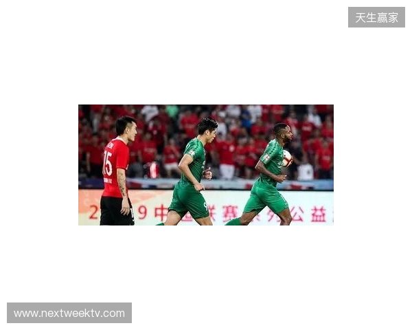 北青:国安热身赛3-1击败辽宁铁人,新援孔特的表现得到认可 北青:国安热身赛3-1击败辽宁铁人,新援孔特的表现得到认可