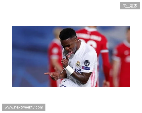 阿扎尔:我从未想过加盟巴黎,我不会先去巴黎再去皇马