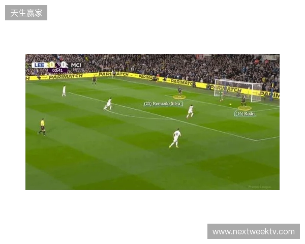 TA解析曼城门球战术:两名后腰禁区内接球破解对手人盯人逼抢 TA解析曼城门球战术:两名后腰禁区内接球破解对手人盯人逼抢