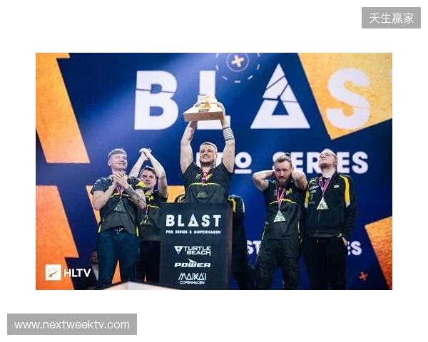BLAST鹿特丹公开赛2026:一锤定音!NAVI 2-0 Aurora