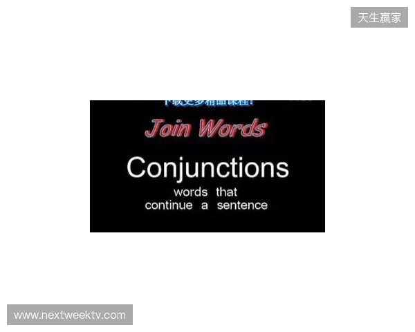 BLAST鹿特丹公开赛:豹口夺食!Falcons 2-1 FURIA