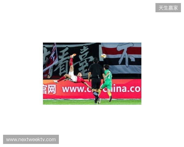 凌空落叶斩！热议杜月徵世界波：比帕瓦尔那球还漂亮！杜德里格斯