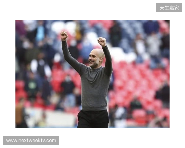 电讯报：瓜帅将在赛季结束后决定未来，曼城不会对他施加压力
