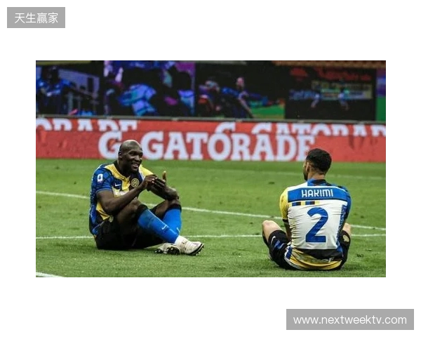 记者:国米420万分期报价摩洛哥17岁边卫泽克里,含10%二转