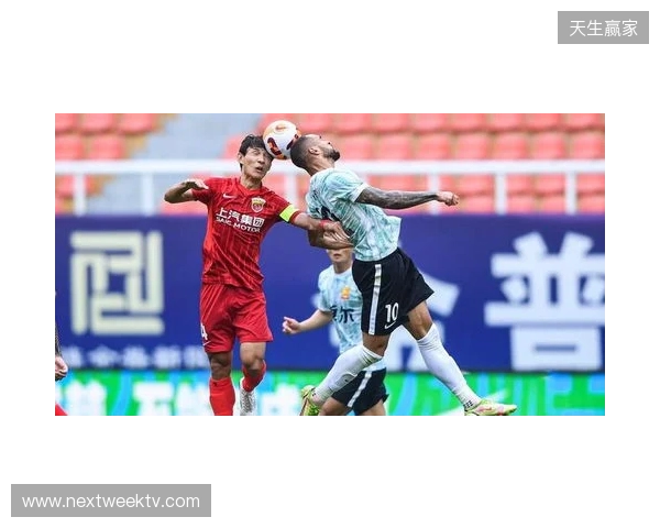 刘建业：海港即使伤病这么多仍很有实力，我们没资格轻松看待