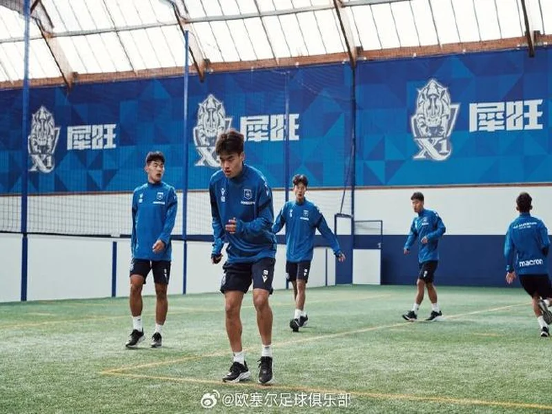 中国犀旺队希望挑战赛首秀1-2惜败欧塞尔B队，下场面对巴黎B队